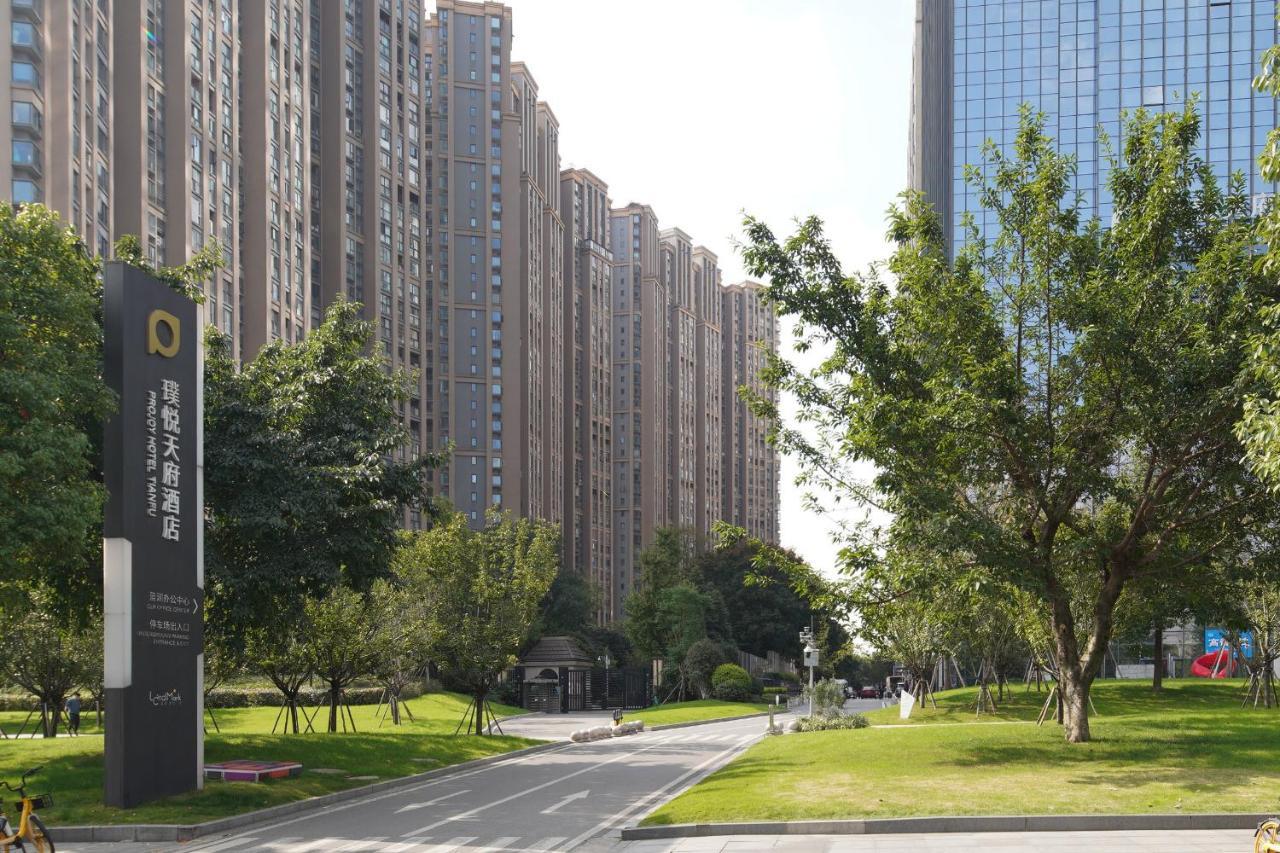 Projoy Hotel Tianfu Chengdú Exterior foto